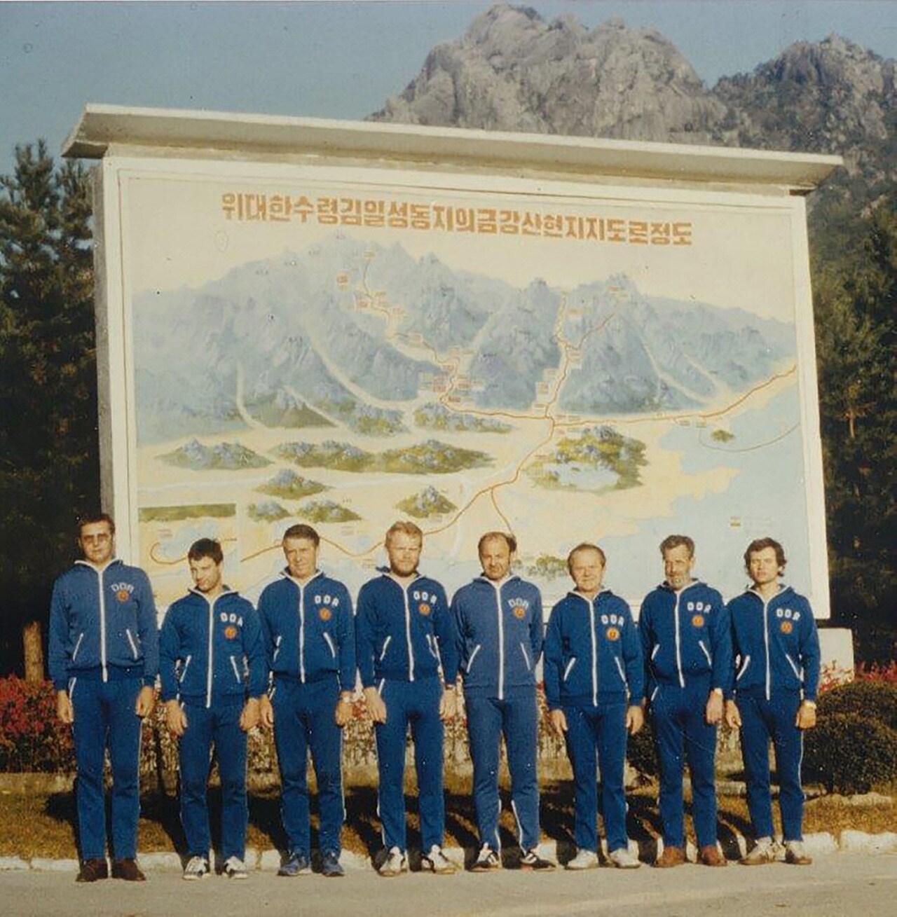 Joachim Schindler (far left) and Bernd Arnold (far right) during the first East German mountaineering expedition to North Korea, 1985. Courtesy: Joachim Schindler