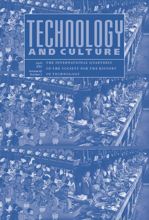 TEC cover issue 12-22.