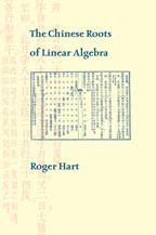 Cover image of The Chinese Roots of Linear Algebra