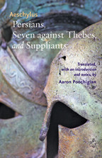 Cover image of Persians, Seven against Thebes, and Suppliants