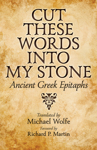 Cover image of Cut These Words into My Stone