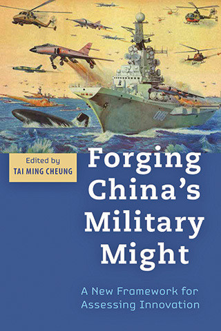 Cover image of Forging China's Military Might