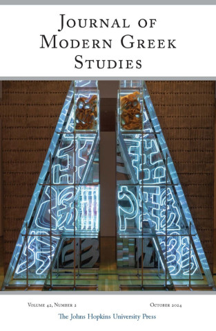 Cover image of Journal of Modern Greek Studies