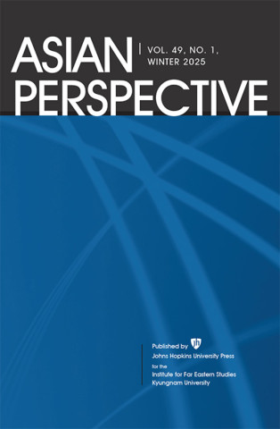 Cover image of Asian Perspective